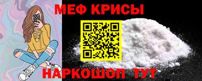 каннабис Братск
