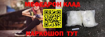 каннабис Братск
