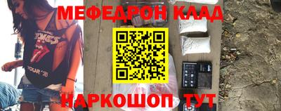 каннабис Братск