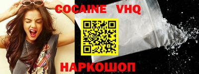 крисы Боровичи