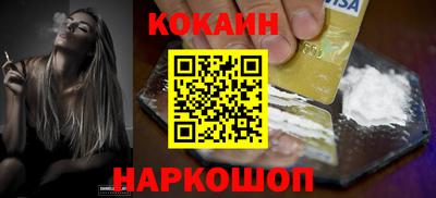 крисы Боровичи