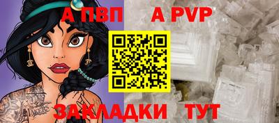 героин Брянск