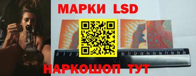 героин Брянск