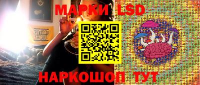 героин Брянск