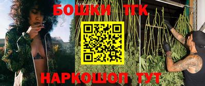 марки lsd Владикавказ