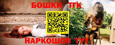 крисы Боровичи