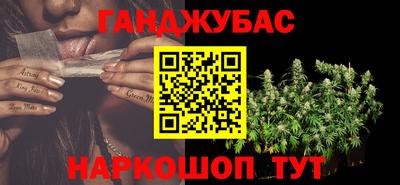 Альфа ПВП Владимир
