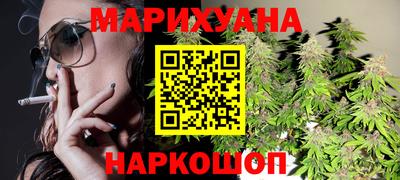 крисы Боровичи