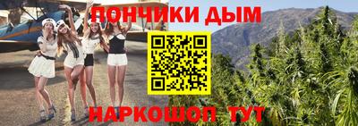 героин Брянск