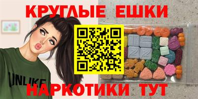 крисы Боровичи