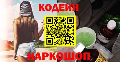 крисы Боровичи
