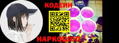 крисы Боровичи