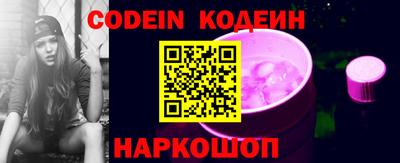 крисы Боровичи