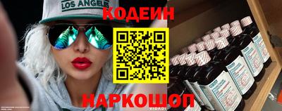 крисы Боровичи