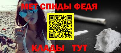 каннабис Братск