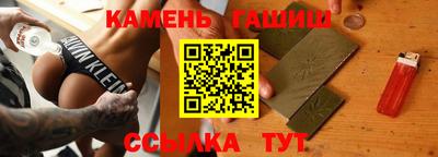 крисы Боровичи