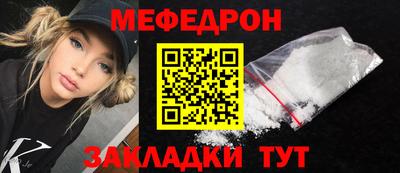 героин Брянск