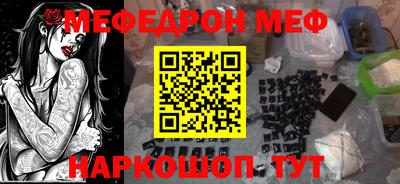 крисы Боровичи