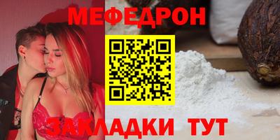 крисы Боровичи